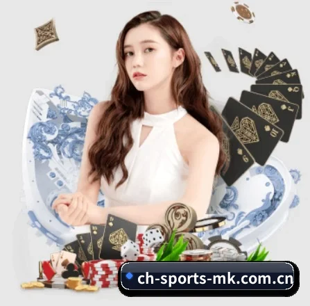 MK体育 APP 界面
